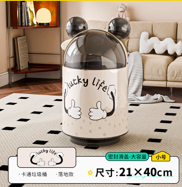 垃圾桶家用