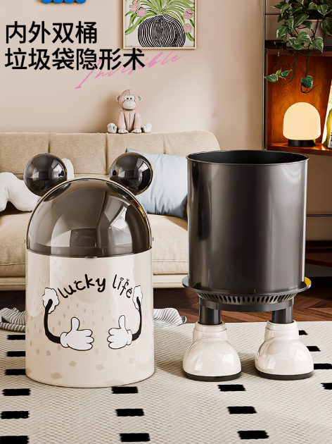 垃圾桶家用