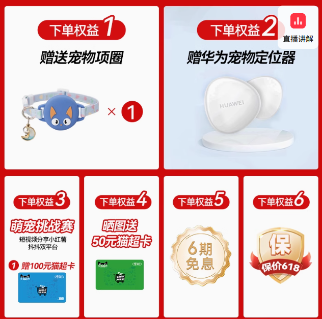 空气净化器